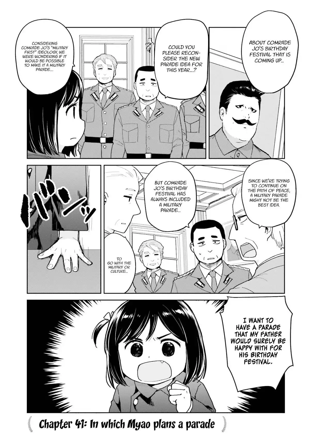 Oh, Our General Myao Chapter 41 1